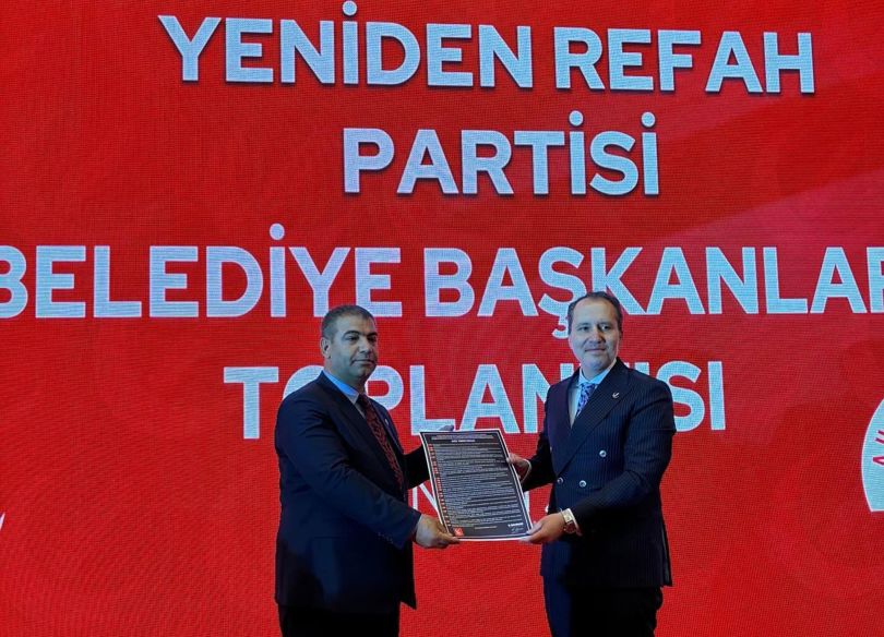  Yeniden Refah Partisi Genel Başkanımız Sayın Fatih Erbakan’ın katılımları ile Ankara’da gerçekleştirilen “Belediye Başkanları Toplantısı”na katıldık.